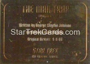 Star Trek The Original Series Season One Trading Card G6