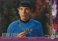 Star Trek The Original Series Season Two Trading Card 116
