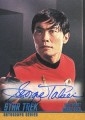 Star Trek The Original Series Season Two Trading Card A33