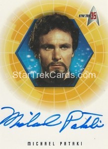 Star Trek The Original Series 35th Anniversary HoloFEX Trading Card A13