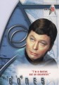 Star Trek The Original Series 35th Anniversary HoloFEX Trading Card BB5