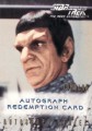 Star Trek The Next Generation Season Seven Trading Card A19 Redemption