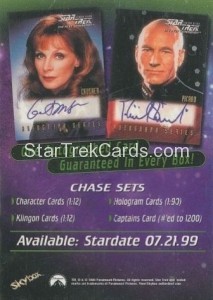 Star Trek The Next Generation Season Seven Trading Card Promo Back