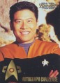 Star Trek Voyager Profiles Trading Card O