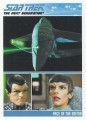 The Complete Star Trek The Next Generation Series 2 Trading Card 139