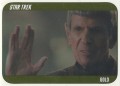 2014 Star Trek Movies Trading Card 2009 Movie Gold 108