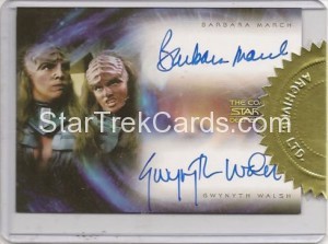 The Complete Star Trek Deep Space Nine Trading Card DA2