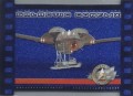 Star Trek Cinema 2000 Trading Card GC4