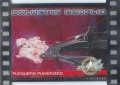 Star Trek Cinema 2000 Trading Card GC9 Silver