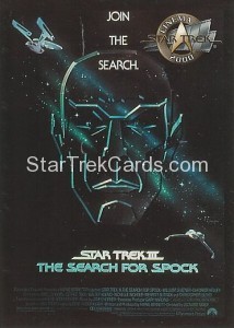 Star Trek Cinema 2000 Trading Card P3