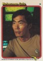 Star Trek The Motion Picture Rainbo Bread Trading Card 10
