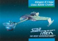 Star Trek The Next Generation Inaugural Edition Trading Card 32