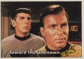 Star Trek Topps Trading Card 17