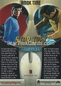 Star Trek The Original Series In Motion Trading Card 11 Back