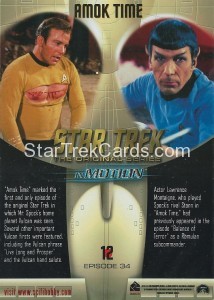 Star Trek The Original Series In Motion Trading Card 12 Back