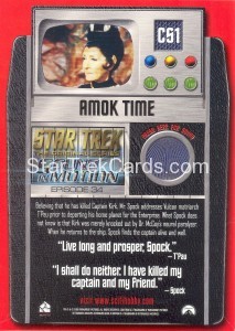 Star Trek The Original Series In Motion Trading Card CS1 Back
