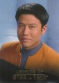 Legends of Star Trek Trading Card Harry Kim L9