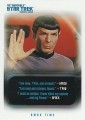 The Quotable Star Trek Original Series Trading Card 49