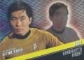 The Quotable Star Trek Original Series Trading Card F5