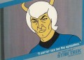 The Quotable Star Trek Original Series Trading Card Q16