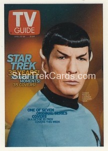 The Quotable Star Trek Original Series Trading Card TV2