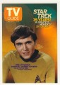 The Quotable Star Trek Original Series Trading Card TV4
