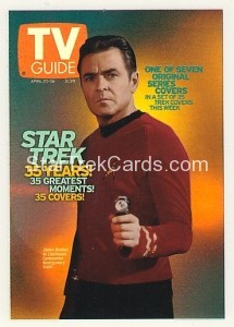 The Quotable Star Trek Original Series Trading Card TV5