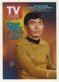 The Quotable Star Trek Original Series Trading Card TV6