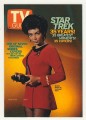 The Quotable Star Trek Original Series Trading Card TV7