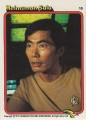 Star Trek The Motion Picture Colonial Bread Trading Card 10