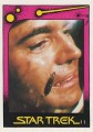 Star Trek II The Wrath of Khan Monty Gum Trading Card 11