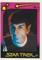 Star Trek II The Wrath of Khan Monty Gum Trading Card 20