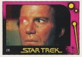 Star Trek II The Wrath of Khan Monty Gum Trading Card 26