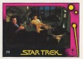 Star Trek II The Wrath of Khan Monty Gum Trading Card 29