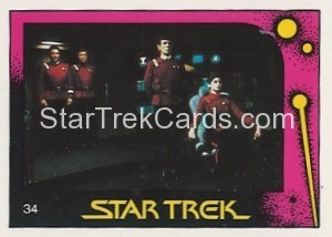 Star Trek II The Wrath of Khan Monty Gum Trading Card 34