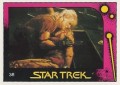 Star Trek II The Wrath of Khan Monty Gum Trading Card 38