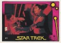 Star Trek II The Wrath of Khan Monty Gum Trading Card 41