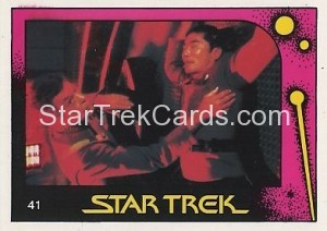 Star Trek II The Wrath of Khan Monty Gum Trading Card 41