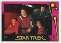 Star Trek II The Wrath of Khan Monty Gum Trading Card 47