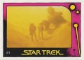 Star Trek II The Wrath of Khan Monty Gum Trading Card 51