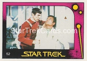 Star Trek II The Wrath of Khan Monty Gum Trading Card 52
