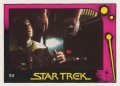Star Trek II The Wrath of Khan Monty Gum Trading Card 54