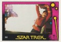 Star Trek II The Wrath of Khan Monty Gum Trading Card 56