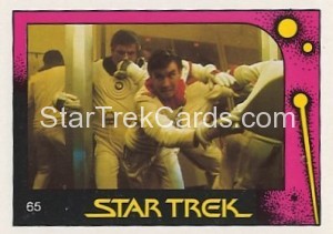 Star Trek II The Wrath of Khan Monty Gum Trading Card 65