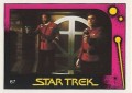 Star Trek II The Wrath of Khan Monty Gum Trading Card 67