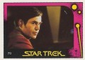 Star Trek II The Wrath of Khan Monty Gum Trading Card 70