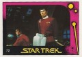 Star Trek II The Wrath of Khan Monty Gum Trading Card 72
