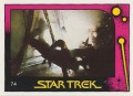 Star Trek II The Wrath of Khan Monty Gum Trading Card 74