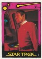Star Trek II The Wrath of Khan Monty Gum Trading Card 8