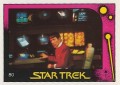 Star Trek II The Wrath of Khan Monty Gum Trading Card 80